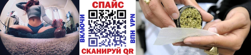 mega как войти  Ейск  БУТИРАТ жидкий экстази 