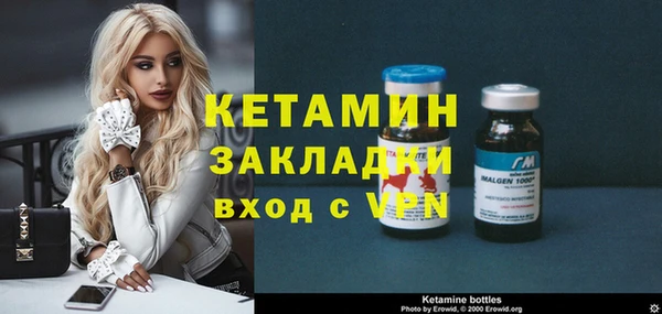 apvp Новокубанск