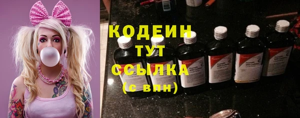 стафф Хасавюрт