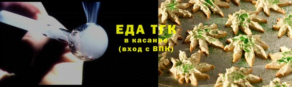 амф Вязники