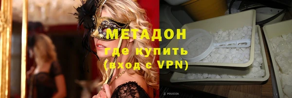 apvp Новокубанск
