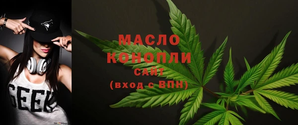 прущая мука Няндома