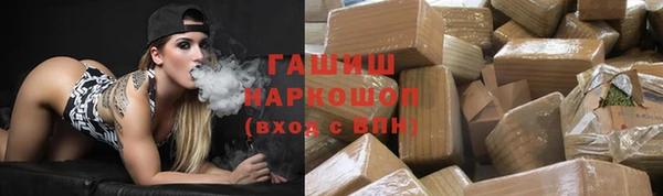 спайс Бикин