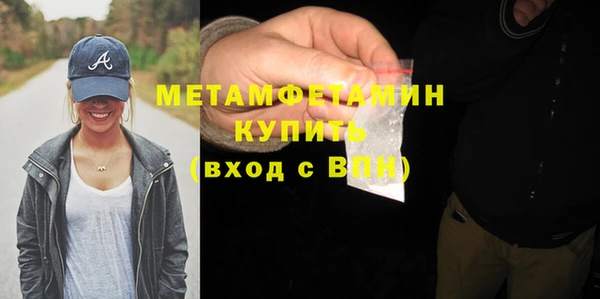 apvp Новокубанск