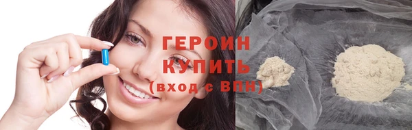 не бодяженный Нягань