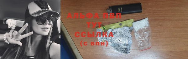 меф VHQ Салават