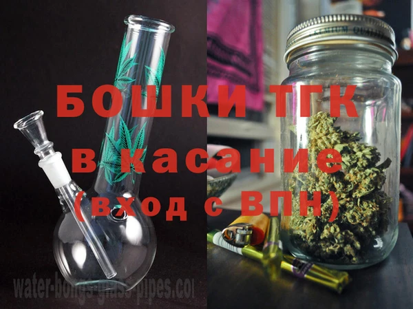 амф Вязники