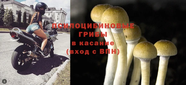 каннабис Беслан