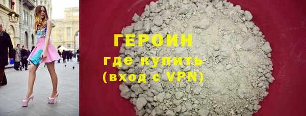 гашишное масло Новодвинск