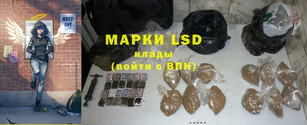 apvp Новокубанск