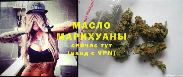 гашиш Белая Калитва