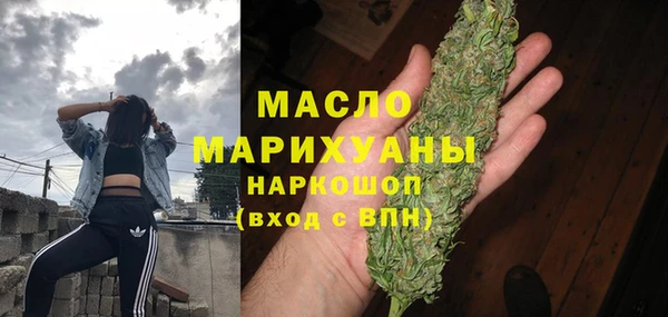 СК Новозыбков