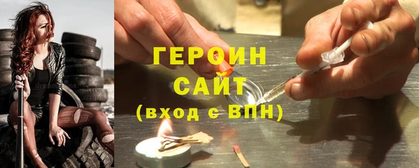 гашиш Белая Калитва