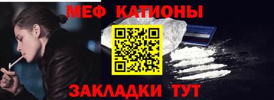 ПСИЛОЦИБИНОВЫЕ ГРИБЫ Гагарин