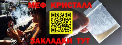 мдпв Гатчина