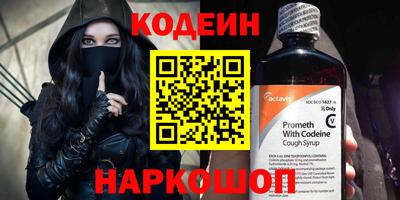 ПСИЛОЦИБИНОВЫЕ ГРИБЫ Гагарин