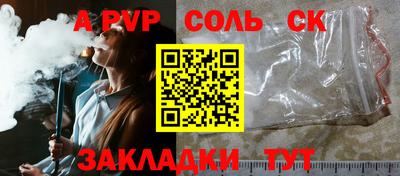 мдпв Гатчина