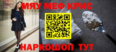 мдпв Гатчина