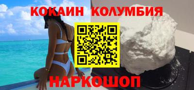 PSILOCYBIN Апрелевка