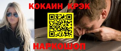 ПСИЛОЦИБИНОВЫЕ ГРИБЫ Гагарин