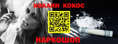 PSILOCYBIN Апрелевка