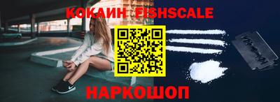 a pvp Жуковский