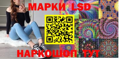ПСИЛОЦИБИНОВЫЕ ГРИБЫ Гагарин
