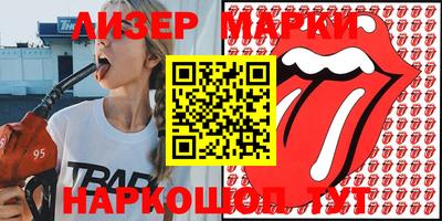 мдпв Гатчина