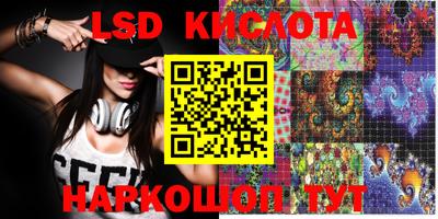 PSILOCYBIN Апрелевка