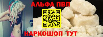 ПСИЛОЦИБИНОВЫЕ ГРИБЫ Гагарин