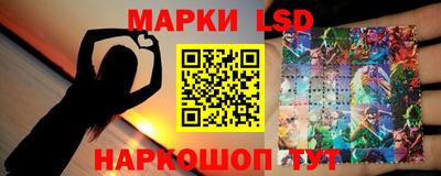 ПСИЛОЦИБИНОВЫЕ ГРИБЫ Гагарин