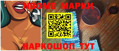 мдпв Гатчина
