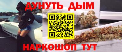 ПСИЛОЦИБИНОВЫЕ ГРИБЫ Гагарин
