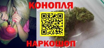 ПСИЛОЦИБИНОВЫЕ ГРИБЫ Заводоуковск
