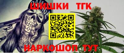 МДМА Волжский