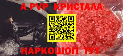 хмурый Волжск