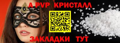 мдпв Гатчина