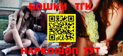 PSILOCYBIN Апрелевка