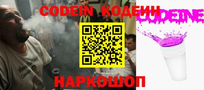 PSILOCYBIN Апрелевка