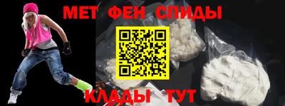 ПСИЛОЦИБИНОВЫЕ ГРИБЫ Гагарин