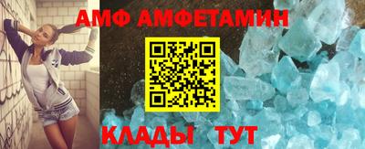 ПСИЛОЦИБИНОВЫЕ ГРИБЫ Гагарин