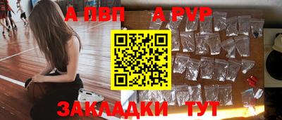 PSILOCYBIN Апрелевка