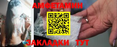индика Волгодонск