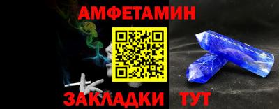 ПСИЛОЦИБИНОВЫЕ ГРИБЫ Гагарин