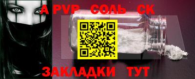 ПСИЛОЦИБИНОВЫЕ ГРИБЫ Гагарин