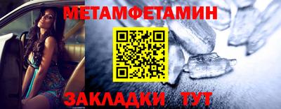 ПСИЛОЦИБИНОВЫЕ ГРИБЫ Гагарин