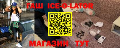 PSILOCYBIN Апрелевка