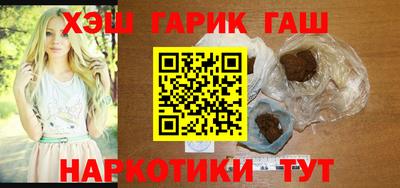 MDMA Premium VHQ Абакан