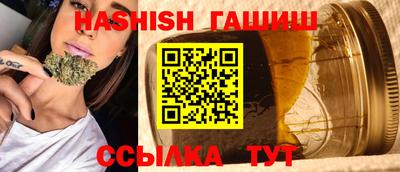 крисы Аргун