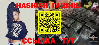 ПСИЛОЦИБИНОВЫЕ ГРИБЫ Гагарин